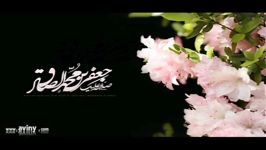 ازدلربایان باخدا748دعای توسل بااستادحدادزادگاندرقزوین