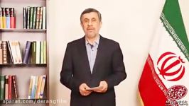 احمدی نژاد مهلت رئیس دستگاه قضا تمام شد