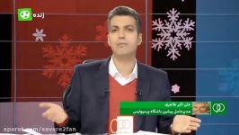 گفتگو جنجالی طاهری فردوسی پور درباره حواشی پرسپولیس