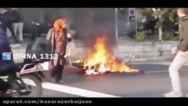 آتش زدن موتور به دلیل اعتراض به پلیس