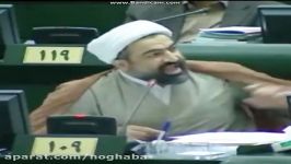 اعتراض حمید رسایی به افزایش حقوق نمایندگان مجلس