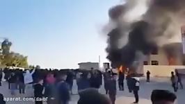 آتش زدن واعتراض مردم کردستان به حزب دوکرات کردستان عراق