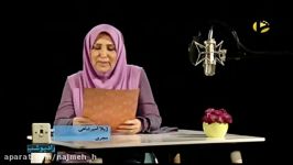 متن خوانی ژیلا امیرشاهی باغ خواهش صدای محمد نوری
