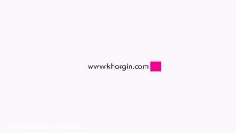 خورجین دات کام khorgin.com