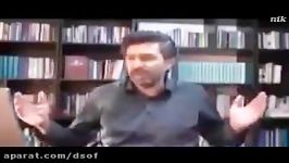 سخنان تکان دهنده منصور نظری درباره قوه قضائیه