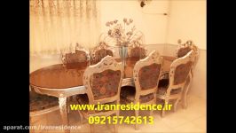 ویدئو اجاره قشنگترین آپارتمان مبله در کیش09215742613