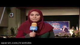 برنامه رخداد  شبکه ۲ جشنواره اسوه حسنه