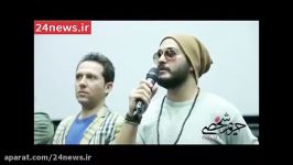 اکران مردمی فیلم حریم شخصی حضور میلاد کی مرام