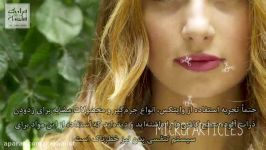 کاشی های آنتی باکتریال یک ضرورت برای نمای ساختمان