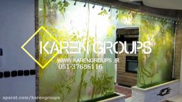 آبنما ریزشی شیشه ای آقای نیکنامwww.karengroups.ir