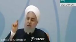 حسن روحانی هیچ چیزی گران نخواهد شد