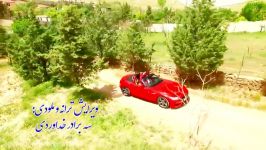 3Brothers Khodaverdi ft Zekeria Ahmadi  Yara Yara Video Song  Mp3Afghan