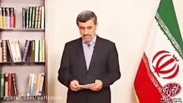 صحبت های احمدی نژاد بعد اتمام ضرب الاجل ۴۸ ساعته