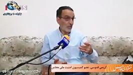 شروط باورنکردنی مکرون برای سفر به ایران