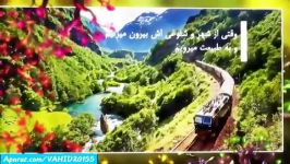 طبیعت فوق العاده زیبا آرامشبخش hd