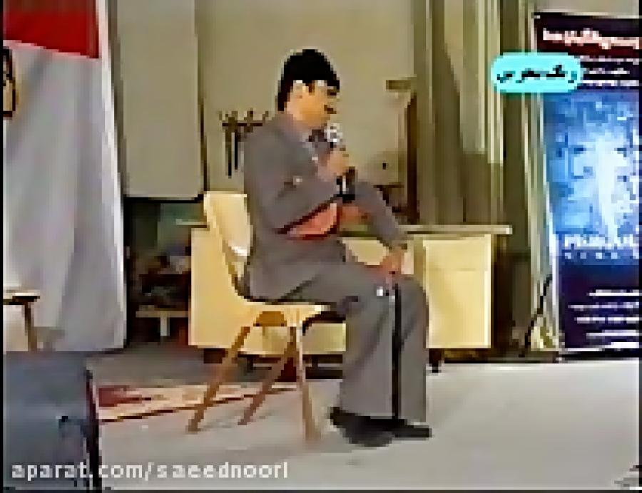 ممد صمد در مدرسه دلنوازان قسمت اول