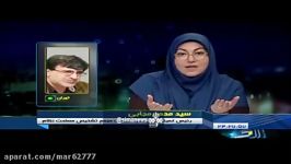 لحظه وقوع زلزله در برنامه زنده گفتگوی ویژه خبری شبکه ۲