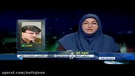 واکنش مجری گفتگوی ویژه خبری شبکه ۲ در زمان زلزله