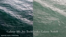 مقایسه دوربین Samsung Galaxy A8 Plus Galaxy Note8