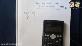 Calculating the Inverse of a Matrix Using a Calculator Casio FX991MS