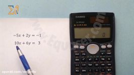 Casio Fx 991ms solving system of equations with 2 and 3 equations