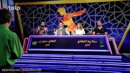 یوسف  اجرای خنده دار  گزینش مزار Yousof  Comedy performance  Mazar Auditions