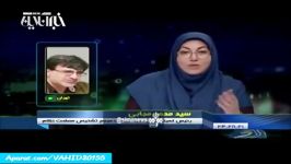 واکنش مجری گفتگوی ویژه خبری هنگام وقوع زلزله تهران
