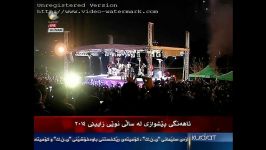 لحظه ورود ناصر رزازی نورباران شد