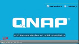 معرفی قابلیت Qmail Agent در ذخیره سازهای Qnap