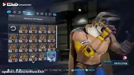 Tekken 7 PS4  King Full Character Customization All