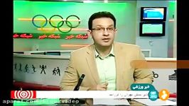 خبر فوری تهران لرزید. زمین لرزه 5.2 ریشتری تهران را لرزاند. جزئیات اولیه زلزله در تهران