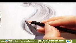 موسسه محنا  طراح خلاق کارت های ویزیت لوکس فانتزی