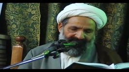 اعتراف به ... شرح علامه جرجانی شاهرودی