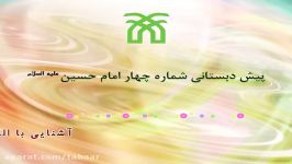 آشنایی الگوسازی در کلاس خانم جلالی