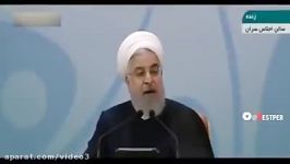 سخنان روحانی درباره فیلترینگ تلگرام اینستاگرام