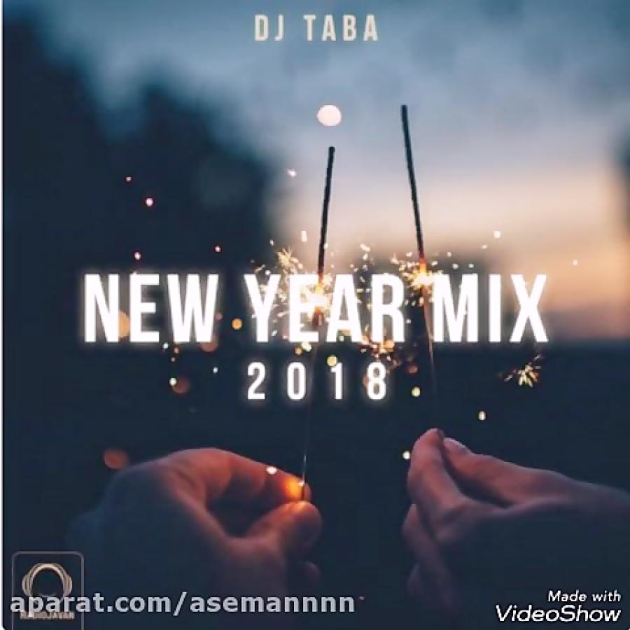 رادیوجوان میکس شادdj taba new year mix 2018