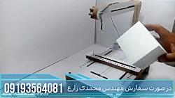 دستگاه برش حراتی یونولیت ساخت شکل های هندسی مدل M250