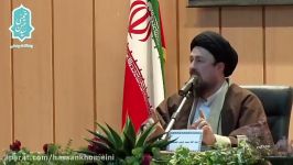 مراسم بزرگداشت سالگرد ارتحال آیت الله العظمی موسوی