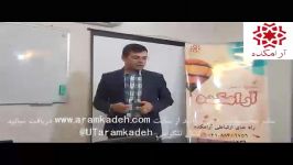 چرا آنقدری من انرژی می گذارم طرف مقابلم نمی گذارد؟