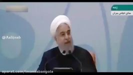 یاد آوری روحانی قول می دهد دستش روی دکمه فیلتر