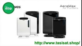 دستگاه تصفیه هوا فلوز Fellowes مدل AeraMax DX95 DX55