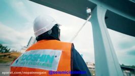 Doshin Rubber Engineering Corporate Video