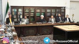 نشست روسای کمیسیون های مجلس شورای اسلامی رییس جمهور