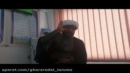 سخنرانی نهم دی ماه 1396؛ دانشکده علوم پزشکی لارستان