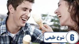 افراد باهوش چه ویژگی هایی دارند؟