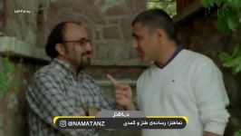 نماطنز جوک گفت رضا عطاران در سینمایی ورود آقایان ممنوع