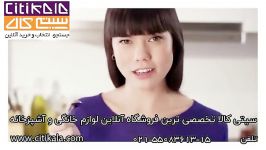 تهیه کافه لاته کپسول قهوه آرپیجیو نسپرسو  citikala