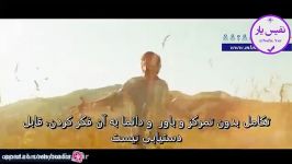 نا ممکن وجود نداره