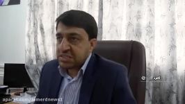 نشست خبری دکتر بذرافشان مدیرکل کمیته امداد استان فارس