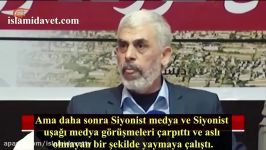 Hamas Lideri Yahya Sinvar Kasım Süleymani bizi aradı ve